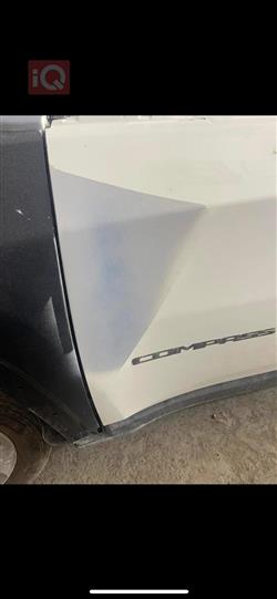 جيب كومباس
